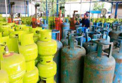Lpg