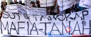 MafiaTanah