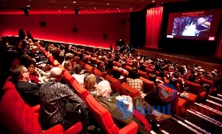 bioskop
